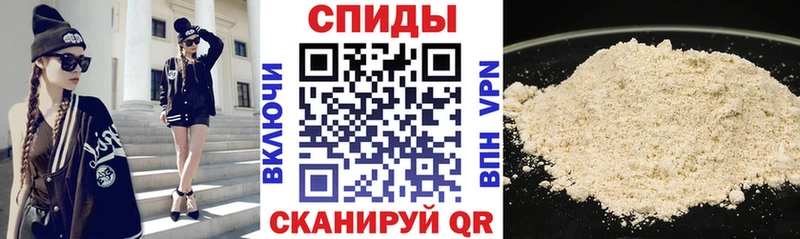 АМФ 98% Северодвинск
