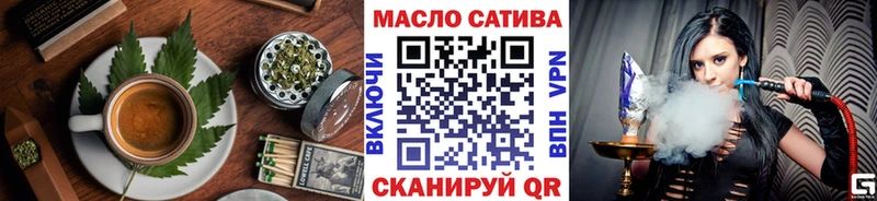 Печенье с ТГК конопля  купить наркотик  Северодвинск 