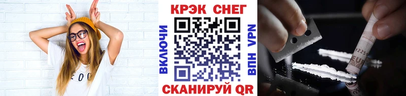 Cocaine Columbia  OMG маркетплейс  Северодвинск 