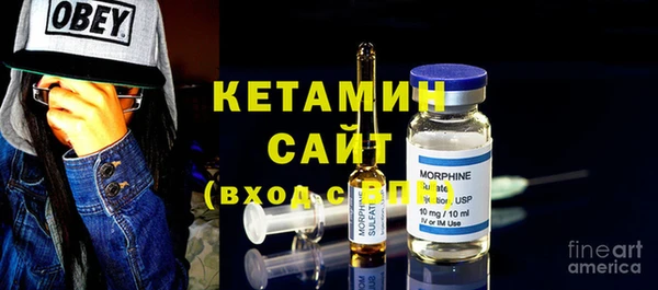 меф VHQ Алзамай