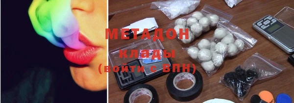 меф VHQ Алзамай
