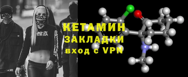 винт Абаза