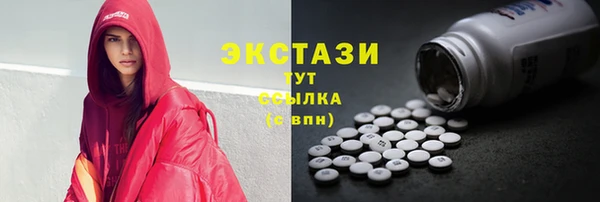 винт Абаза