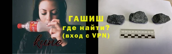 прущие грибы Абдулино