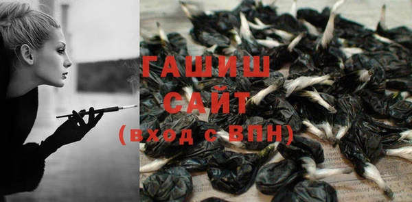 марки lsd Абинск