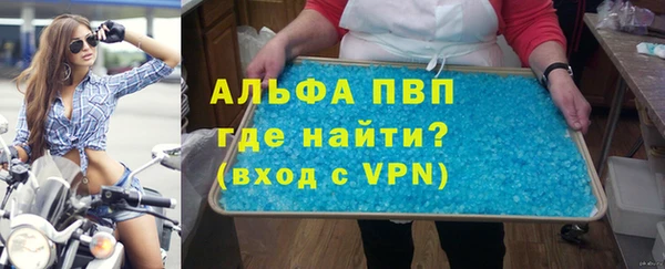 винт Абаза
