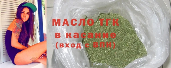 прущие грибы Абдулино