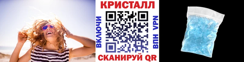 блэк спрут вход  где купить наркоту  Северодвинск  Метамфетамин пудра 