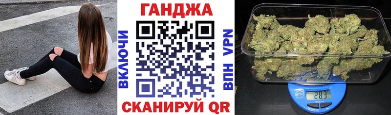 Каннабис семена  mega tor  Северодвинск 